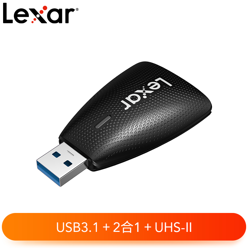 雷克沙(Lexar ) Type-c USB3.1 移动固态硬盘（PSSD) SL210_3C数码家电