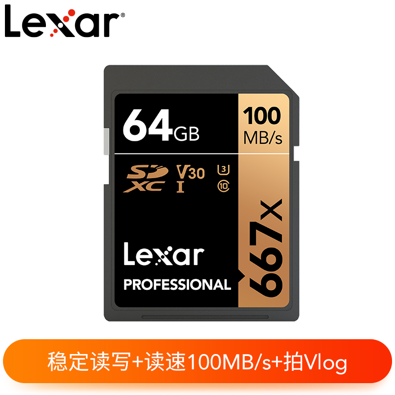667xSD64G