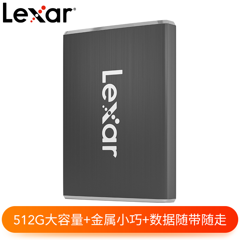 lexar雷克沙SL100固态移动硬盘1TB USB3.1高速Type-C便携式pssd