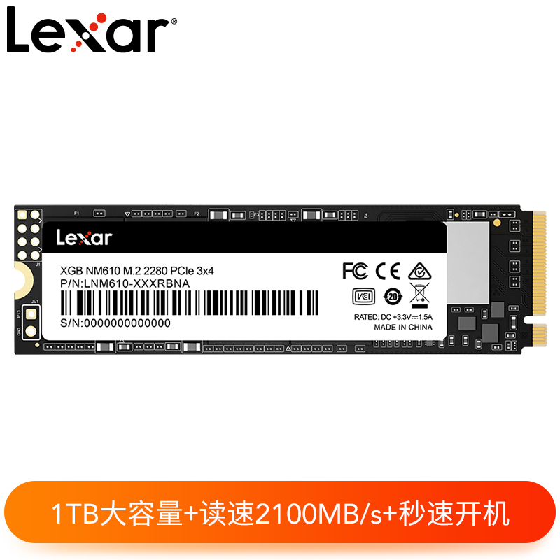 SSD-NM610