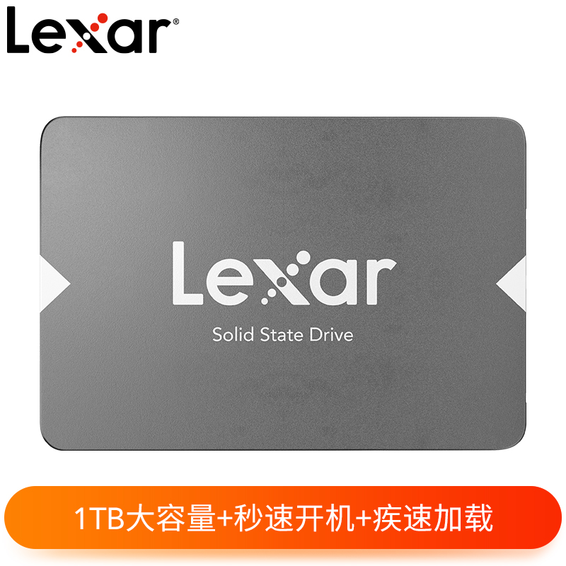 SSD-NS100-1T