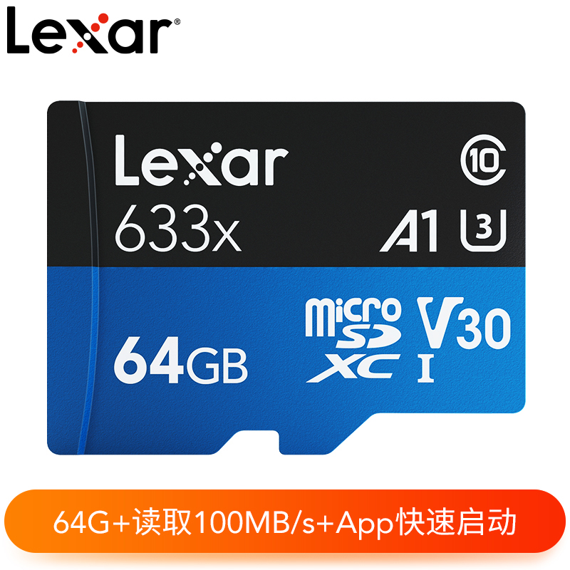 633x64G