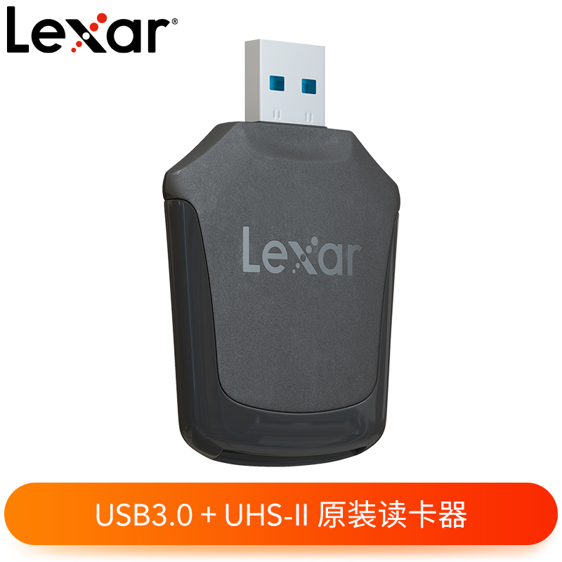 SD读卡器