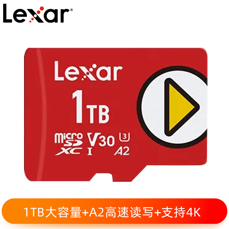 Lexar® PLAY microSDXC™ UHS-I  1TB存储卡