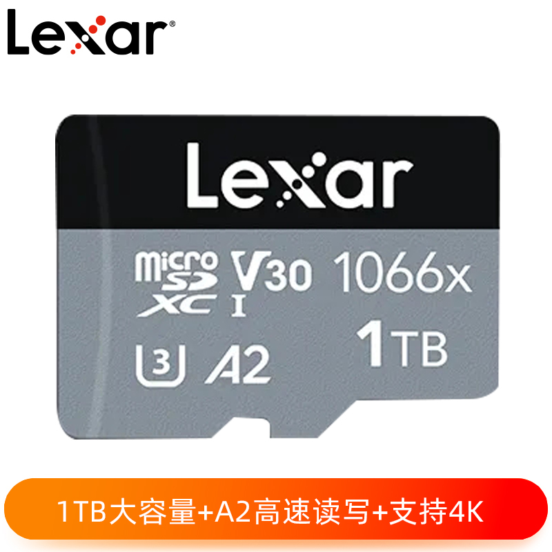 Lexar® Professional 1066x microSDXC™ UHS-I 存储卡SILVER系列1TB