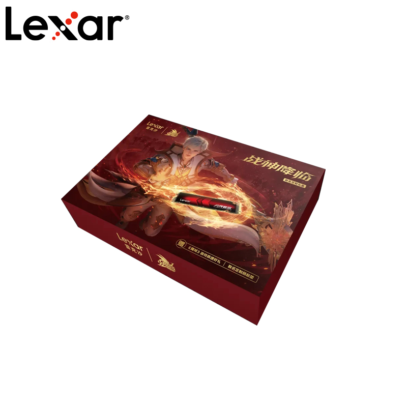 Lexar® 魔域联名定制礼盒